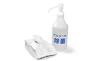 院内に設置されたアルコール消毒液