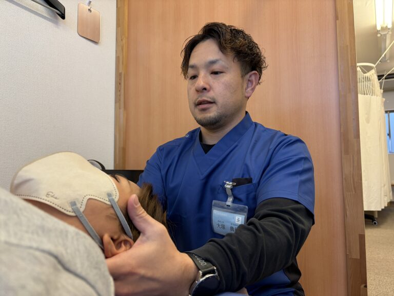 ふどうまえ駅前整骨院