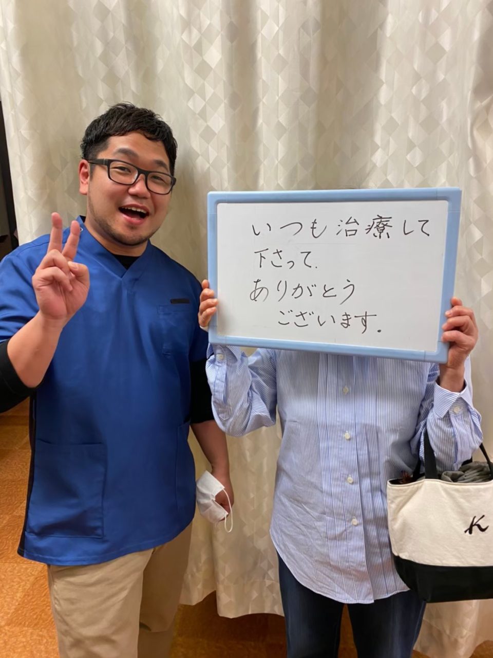 手術しないで済みました。 の患者様の声